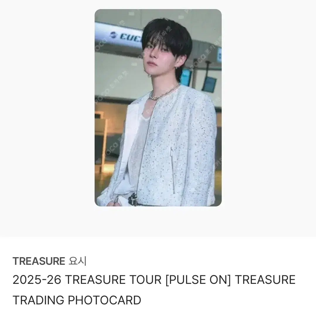 thumbnail-7